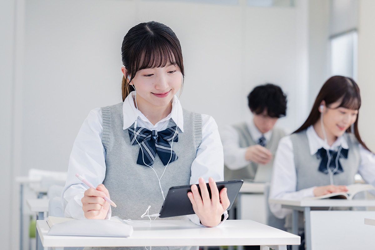 MSGnetwork東進衛星予備校