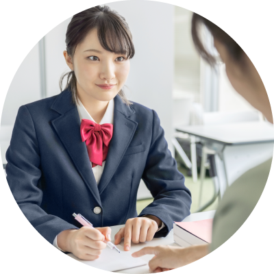 やるべきことがわかる合格指導