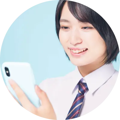 AIによる完全個人別志望校対策