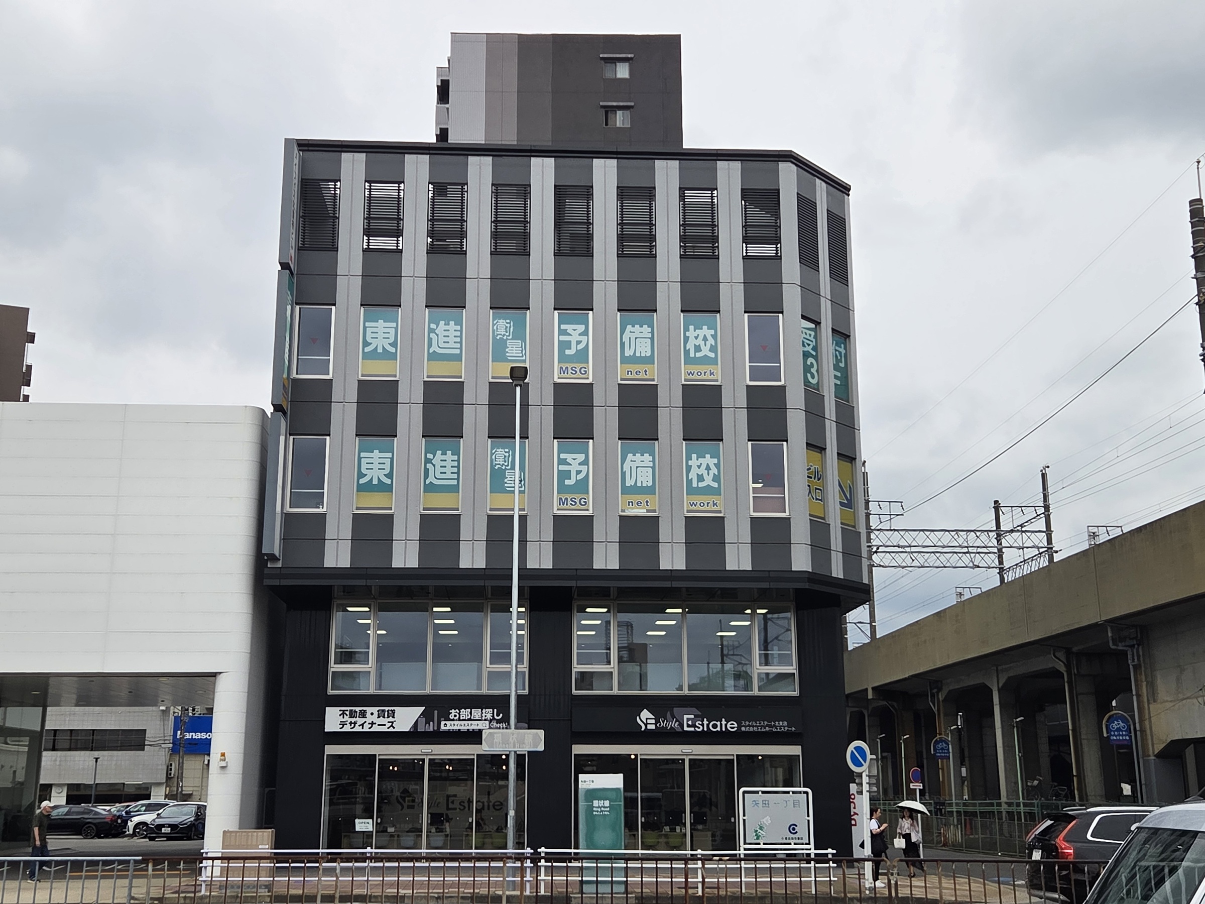 大曽根校（東大・京大・医学部コース） 校舎外観・教室