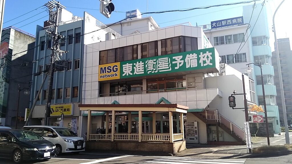 犬山駅前校 【外観】駅徒歩3分！駅近で通学に便利！天気を気にせず登校してください！